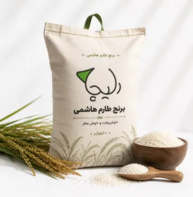 برنج طارم هاشمی ممتاز شمال دلیچه | ۱۰ کیلوگرم - محصول دلیچه