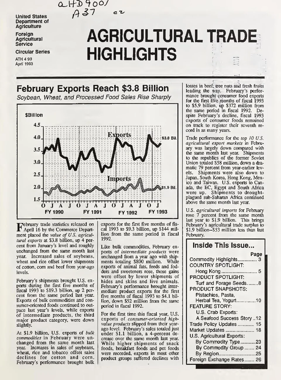 دستور خوراک غوره مشهد — نسخه مجلسی — دستور پخت دلیچه